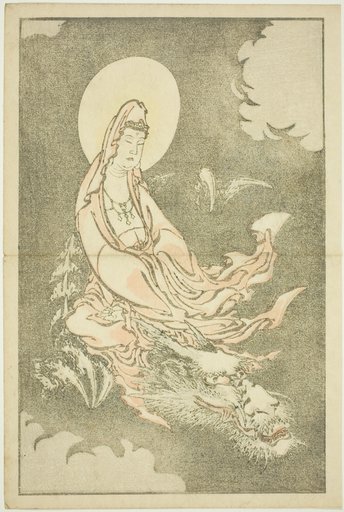 Goddess Riding a Dragon, from The Picture Book of Realistic Paintings of Hokusai (Hokusai shashin gafu)