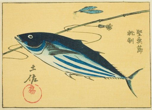 Famous Products of Tosa Province: Dried Bonito (Tosa meibutsu, katsuobushi), section of sheet no. 16 from the series "Cutout Pictures of the Provinces (Kunizukushi harimaze zue)"