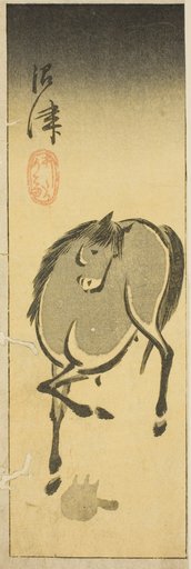 Numazu, section of sheet no. 3 from the series "Cutout Pictures of the Tokaido (Tokaido harimaze zue)"