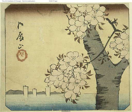 Flowers at Goten Hill (Gotenyama, hana), section of a sheet from the series "Cutouts of Famous Places in Edo (Harimaze Koto meisho)"