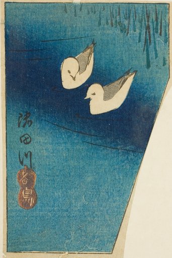 Oystercatchers on the Sumida River (Sumidagawa, miyakodori), section of a sheet from the series "Cutouts of Famous Places in Edo (Harimaze Koto meisho)"