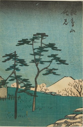 Flower Viewing at Asuka Hill (Asukayama hanami), section of a sheet from the series "Cutouts of Famous Places in Edo (Harimaze Koto meisho)"