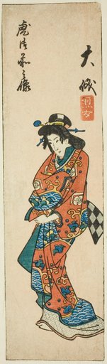Oiso, section of sheet no. 3 from the series "Cutout Pictures of the Tokaido (Tokaido harimaze zue)"