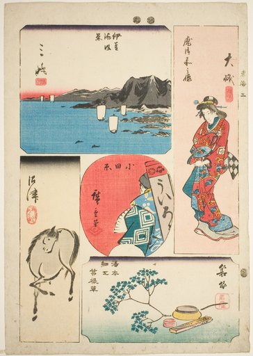 Oiso, Odawara, Hakone, Mishima, and Numazu, no. 3 from the series "Cutout Pictures of the Tokaido (Tokaido harimaze zue)"