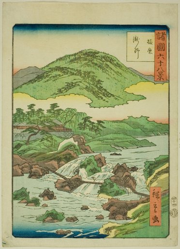 Takino in Harima Province (Harima Takino), no. 44 from the series "Sixty-eight Views of the Various Provinces (Shokoku rokujuhakkei)"