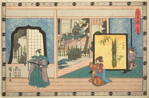 Act 2 (Nidanme), from the series "The Revenge of the Loyal Retainers (Chushingura)"