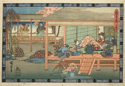 Act 4 (Yondanme), from the series "The Revenge of the Loyal Retainers (Chushingura)"
