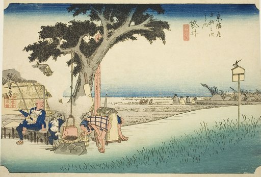 Fukuroi: Tea Stall (Fukuroi, dejaya no zu), from the series "Fifty-three Stations of the Tokaido (Tokaido gojusan tsugi no uchi)," also known as the Hoeido Tokaido