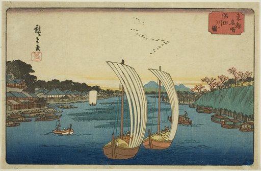 View of the Sumida River (Sumidagawa no zu), from the series "Famous Places in the Eastern Capital (Toto meisho)"