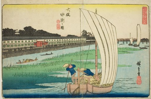Nakasu at Ohashi (Ohashi Nakasu no zu), from the series "Exceptional Views of Edo (Koto shokei)"