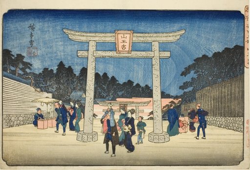 Sanno Shrine at Nagatababa (Nagatababa Sannogu), from the series "Famous Places in the Eastern Capital (Toto meisho)"