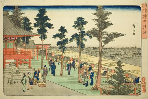 Kanda Myojin Shrine (Kanda Myojin), from the series "Famous Places in the Eastern Capital (Toto meisho)"