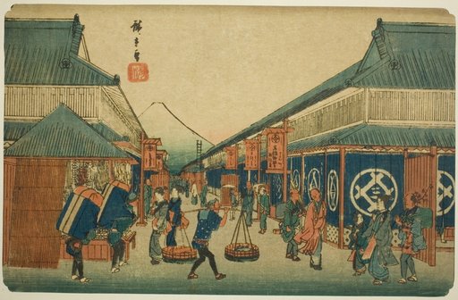 View of Surugacho (Surugacho no zu), from the series "Famous Places in the Eastern Capital (Toto meisho)"