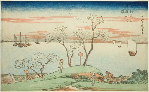 Evening Cherry Blossoms at Goten Hill (Gotenyama no yuzakura), from the series "Famous Views of the Eastern Capital (Toto Meisho)"