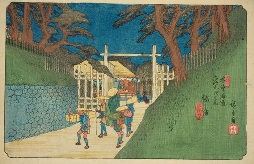 No. 38: Fukushima, from the series "Sixty-nine Stations of the Kisokaido (Kisokaido rokujukyu tsugi no uchi)"