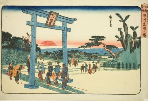 The Tomigaoka Hachiman Shrine at Fukagawa (Fukagawa Tomigaoka Hachiman), from the series "Famous Places in Edo (Koto meisho)"