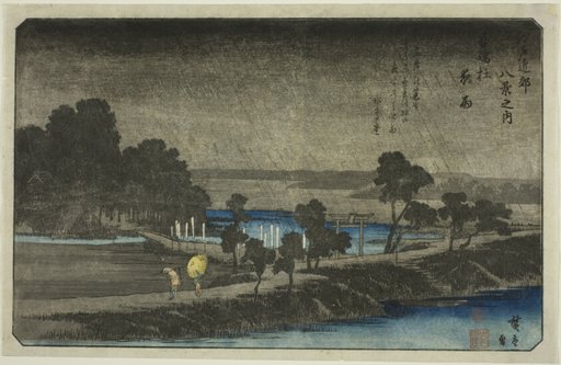 Evening Rain at Azuma Shrine (Azuma no mori yau), from the series "Eight Views in the Environs of Edo (Edo Kinko hakkei no uchi)"