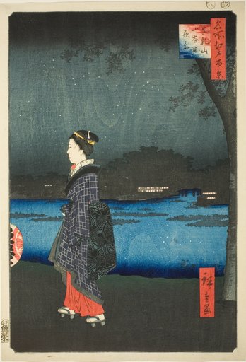Night View of Matsuchi Hill and the San’ya Canal (Matsuchiyama San’yabori yakei), from the series "One Hundred Famous Views of Edo (Meisho Edo hyakkei)"