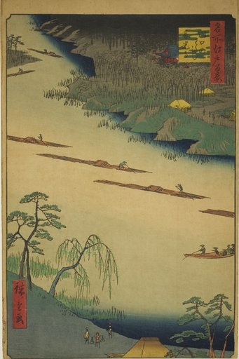 Zenkoji Temple and the Ferry at Kawaguchi (Kawaguchi no watashi Zenkoji), from the series "One Hundred Famous Views of Edo (Meisho Edo hyakkei)"