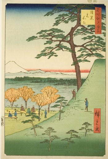 Original Fuji, Meguro (Meguro Moto-Fuji), from the series "One Hundred Famous Views of Edo (Meisho Edo hyakkei)"