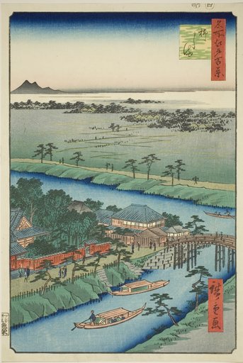 Yanagishima, from the series "One Hundred Famous Views of Edo (Meisho Edo hyakkei)"