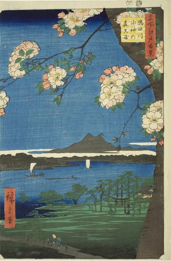 Suijin Shrine and Massaki on the Sumida River (Sumidagawa Suijin no mori Massaki), from the series "One Hundred Famous Views of Edo (Meisho Edo hyakkei)"
