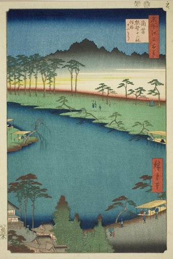 Kumano Junisha Shrine in Tsunohazu, Popularly Known as Juniso (Tsunohazu Kumano Junisha, zokusho Juniso), from the series "One Hundred Famous Views of Edo (Meisho Edo hyakkei)"