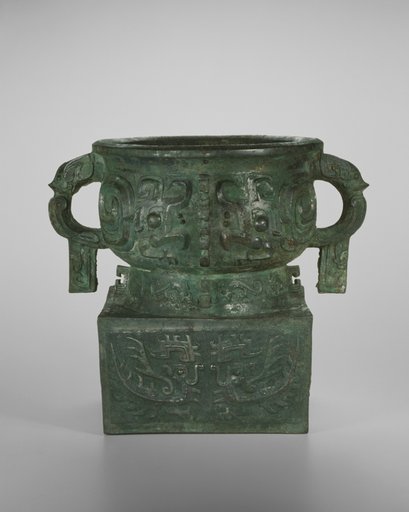 Food container