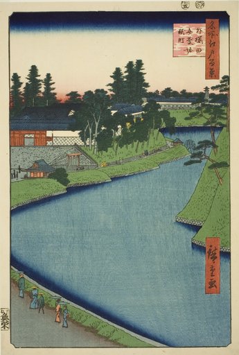 Benkei Moat from Soto-Sakurada to Kojimachi (Soto Sakurada Benkeibori Kojimachi), from the series "One Hundred Famous Views of Edo (Meisho Edo hyakkei)"