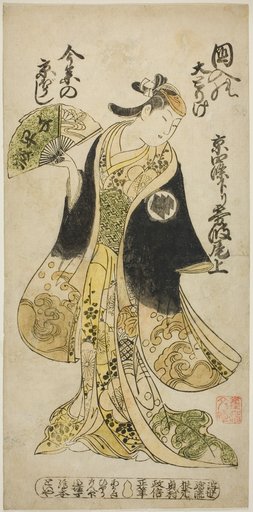 The Actor Kirinami Onoe as Osasa in the play "Hachijin Taiheiki," performed at the Nakamura Theater in the eighth month, 1727