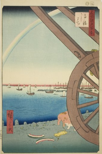 Ushimachi at Takanawa (Takanawa Ushimachi), from the series "One Hundred Famous Views of Edo (Meisho Edo hyakkei)"