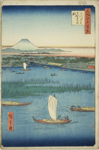The Parting Depth of the Three-pronged River (Mitsumata Wakarenofuchi), from the series "One Hundred Famous Views of Edo (Meisho Edo hyakkei)"
