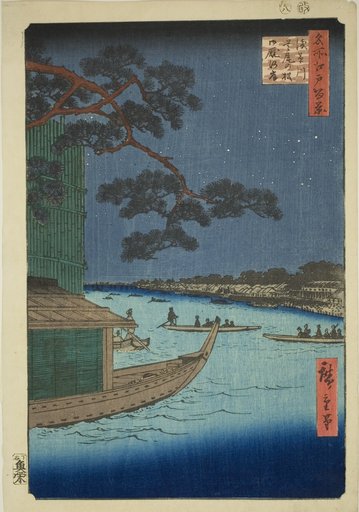 Pine of Success and Oumayagashi, Asakusa River (Asakusagawa Shubi no matsu Oumayagashi), from the series "One Hundred Famous Views of Edo (Meisho Edo hyakkei)"