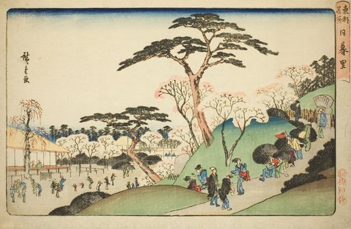 Nippori, from the series "Famous Places in the Eastern Capital (Toto meisho)"