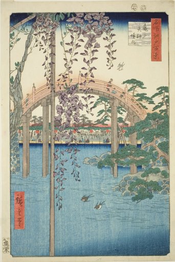 Precincts of Kameido Tenjin Shrine (Kameido Tenjin keidai), from the series "One Hundred Famous Views of Edo (Meisho Edo hyakkei)"