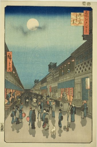Night View of Saruwaka-machi (Saruwaka-machi yoru no kei), from the series "One Hundred Famous Views of Edo (Meisho Edo hyakkei)"