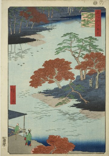 Precints of the Akiba Shrine, Ukeji (Ukeji Akiba no keidai), from the series "One Hundred Famous Views of Edo (Meisho Edo hyakkei)"