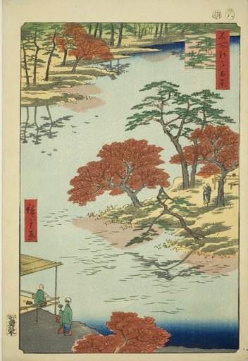 Precints of the Akiba Shrine, Ukeji (Ukeji Akiba no keidai), from the series "One Hundred Famous Views of Edo (Meisho Edo hyakkei)"