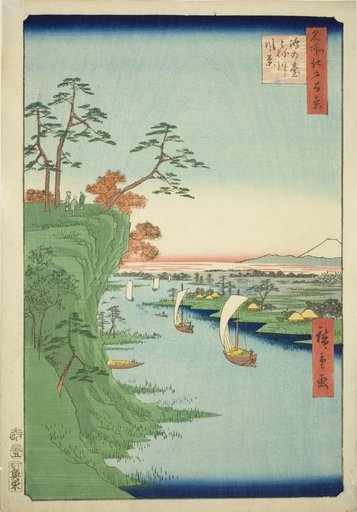 View of Konodai and the Tone River (Konodai Tonegawa fukei), from the series "One Hundred Famous Views of Edo (Meisho Edo hyakkei)"