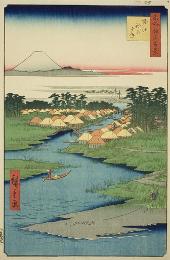 Horie and Nekozane, from the series "One Hundred Famous Views of Edo (Meisho Edo hyakkei)"