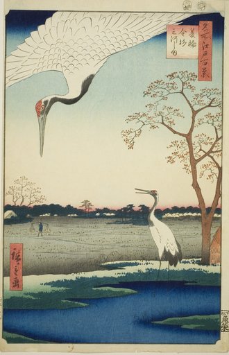 Minowa, Kanasugi, Mikawashima, from the series “One Hundred Famous Views of Edo (Meisho Edo hyakkei)”