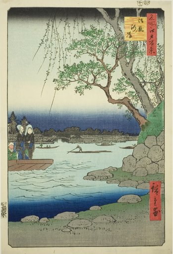 Oumayagashi, from the series "One Hundred Famous Views of Edo (Meisho Edo hyakkei)"