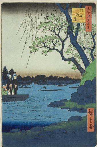 Oumayagashi, from the series "One Hundred Famous Views of Edo (Meisho Edo hyakkei)"