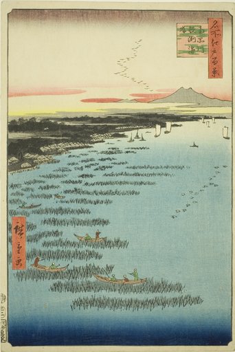 Samezu Coast in South Shinagawa (Minami-Shinagawa Samezu kaigan), from the series "One Hundred Famous Views of Edo (Meisho Edo hyakkei)"