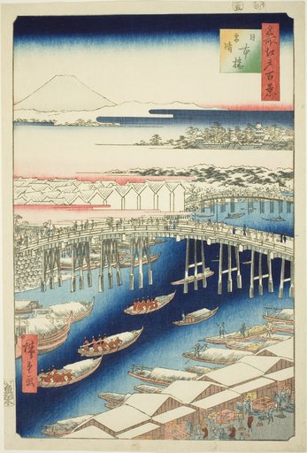 Clear Weather After Snow at Nihon Bridge (Nihonbashi yukibare), from the series "One Hundred Famous Views of Edo (Meisho Edo hyakkei)"