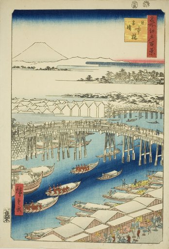 Clear Weather After Snow at Nihon Bridge (Nihonbashi yukibare), from the series "One Hundred Famous Views of Edo (Meisho Edo hyakkei)"