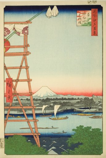 Ryogoku Ekoin and Moto-Yanagi Bridge (Ryogoku Ekoin Moto-Yanagibashi), from the series "One Hundred Famous Views of Edo (Meisho Edo hyakkei)"