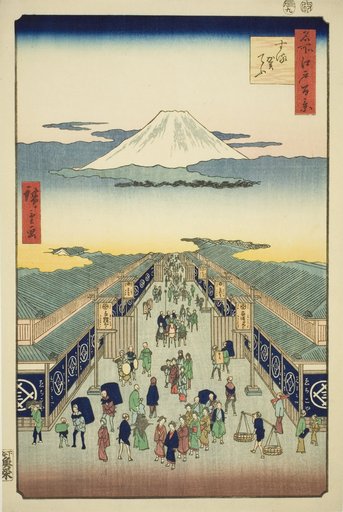 Surugacho, from the series "One Hundred Famous Views of Edo (Meisho Edo hyakkei)"