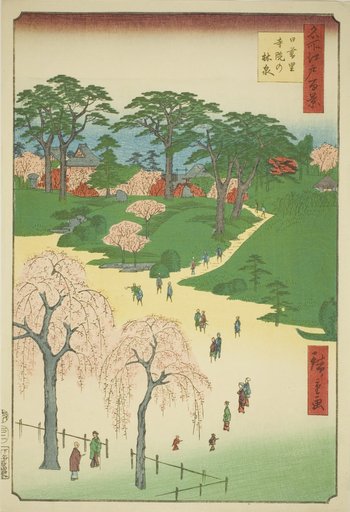 Temple Gardens in Nippori (Nippori jiin no rinsen), from the series "One Hundred Famous Views of Edo (Meisho Edo hyakkei)"