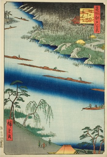 Zenkoji Temple and the Ferry at Kawaguchi (Kawaguchi no watashi Zenkoji), from the series "One Hundred Famous Views of Edo (Meisho Edo hyakkei)"